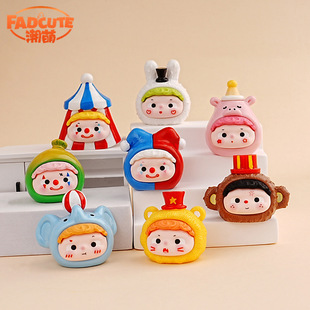 Circus Pair Pair Decoration Toy Resin Small Ornament Hand Figure Trendy Blind Box Blind Bag Cute Ornament