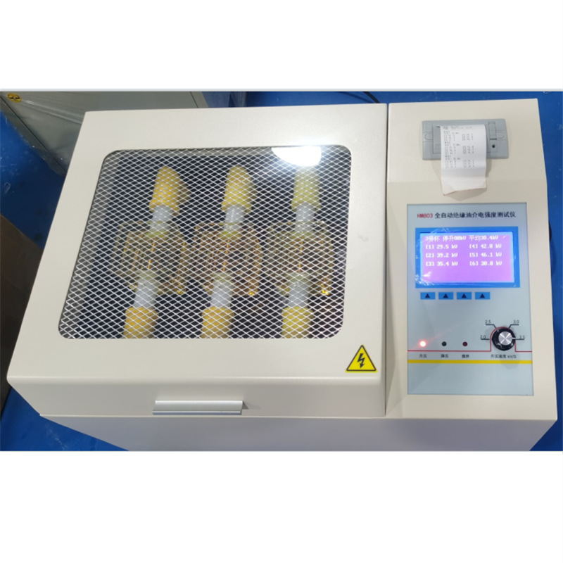 厂家直供三杯耐压测试仪 诚意销售 操作简单 三杯油耐压测试仪