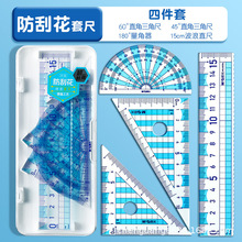 ��MG�������ܛ�׳�15CM�����˾��ļ��׌W��ܛֱ�߶๦�����ǳ�