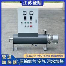 �ܵ�늼ӟ�����ˮ�՚�ӟ�ߜط��ɟ��c600�ȸߜ������ټӟ��O��