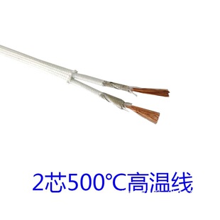 500�ȸߜؾ��pо�ĸ�������z��2*1.5ƽ��2о3о��