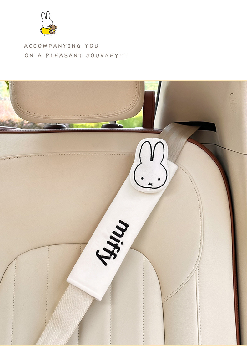 Genuine Miffy Car Seatbelt Shoulder Pad, Comfortable Car Shoulder Protector, Cute Doll Car Anti-Strangle Protection Cover