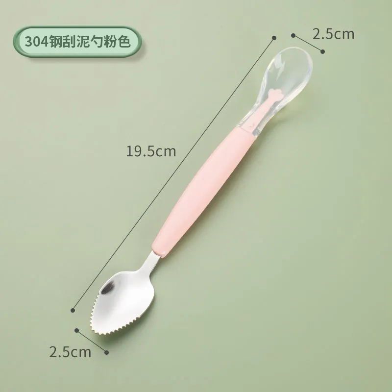 304 양두 진흙 긁는 도구 [핑크]