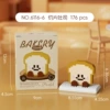 Sliced toast (includes a base)