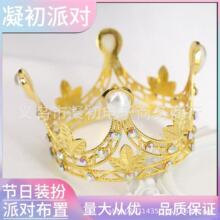 �W��ʽ�����Ɍ�����ʹڃ�ͯ�A���~�^����ںϽ������^�������l