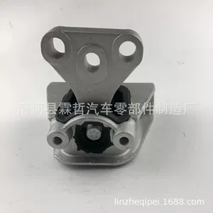 Honda Civic Mühərrik Kronşteyn Rezin Dəstəyi 50850-SNA-A82