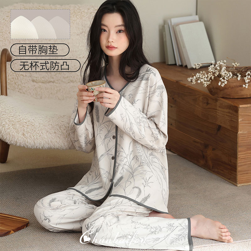 Palace-style women's pajamas, 2026 spring/autumn new collection, pure cotton loungewear, long-sleeved, long pants, with built-in bra, two-piece set