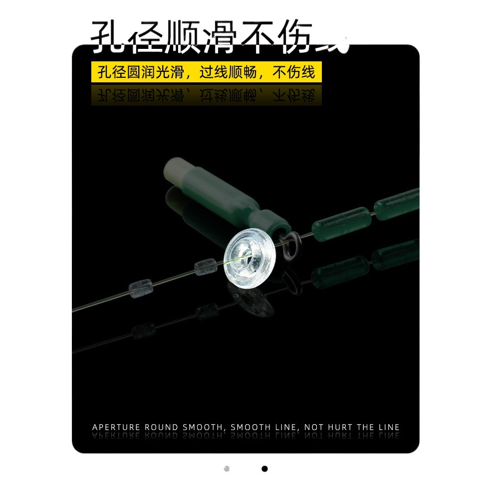 Sliding and Floating Fishing Baffle, Crystal Bean Baffle, Long-Range Small Accessories, Transparent Bead Baffle, Aboji Raft Fishing Gear@