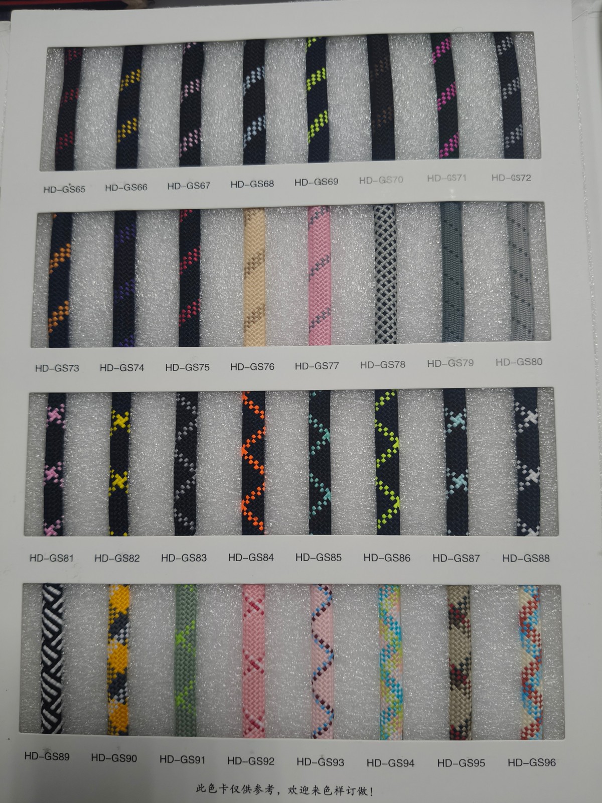 7.5 / 10mm poliéster de color Miu punto de salto bolsas de cuerda redonda de núcleo bolsas de teléfonos móviles tejidos cuerda de cuerda de mascota