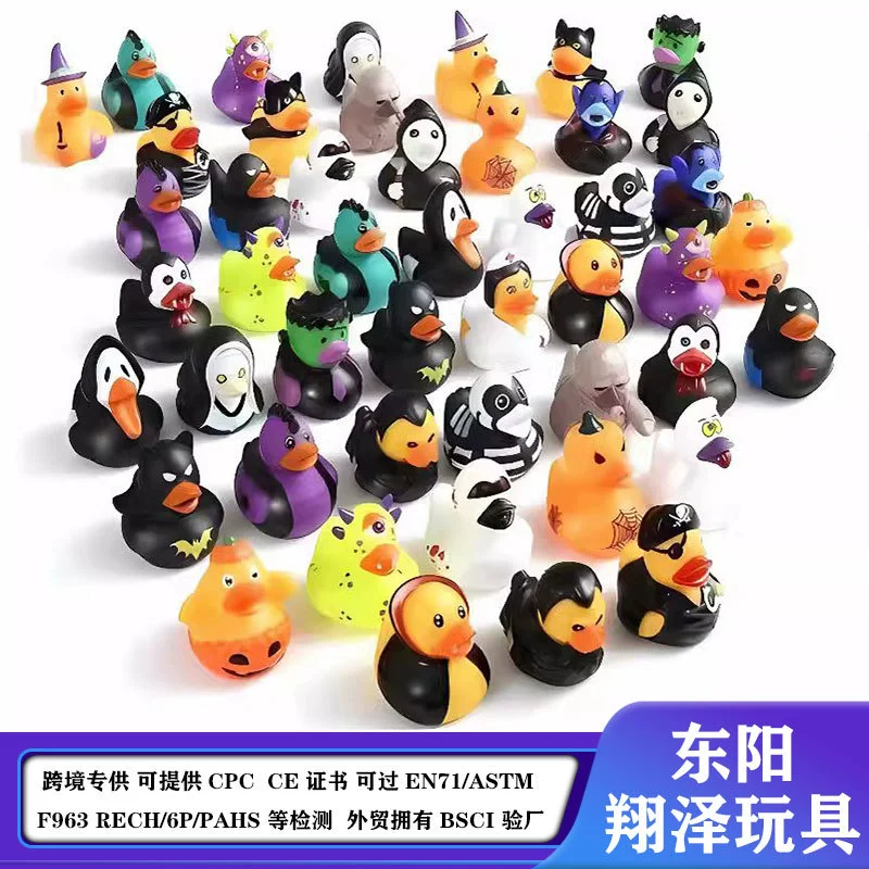 Новый хэллоуиновский набор Amazon Calligraphy Duck 24 Mixed Ghost Festival Pumpkin Ghost Style Duck 2-дюймовый шип