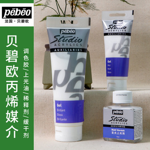 ؐ�̚W��ϩ���ý�鄩�������ϹⱣ�o�����{ɫ�zϡ��{�;���Һ