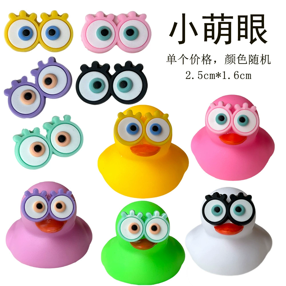 B.Duck, украшение для игры в воде с бантом, лимонный молочный чай, подарок на день рождения
