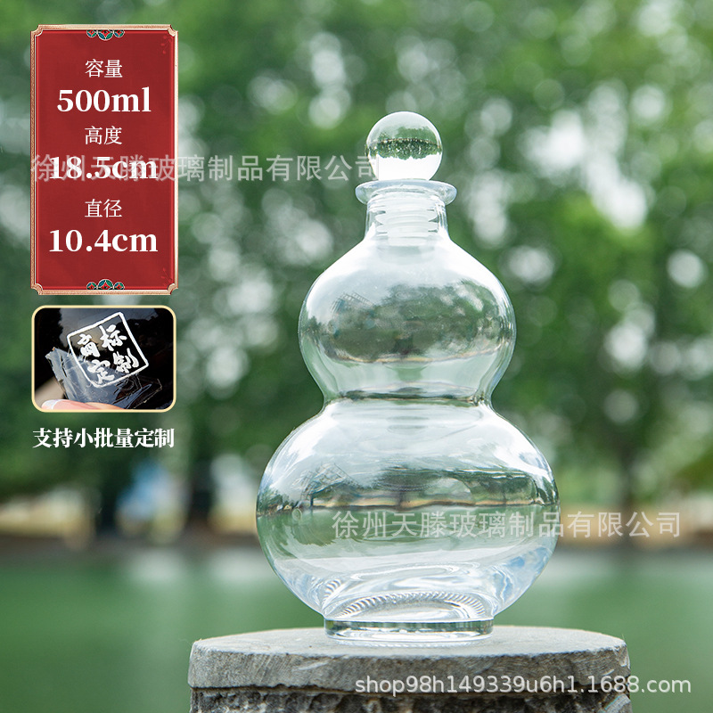 투명하다; 투명하다