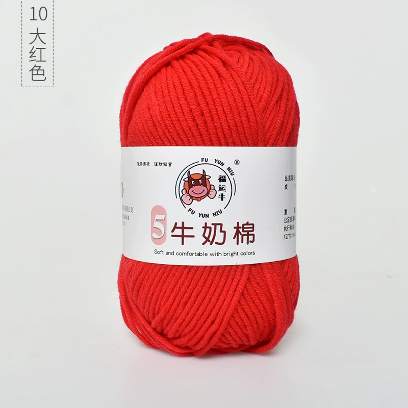 Шерстяной детский клубок пряжи, вязаный шарф handmade, шапка, оптовая продажа, связать самому