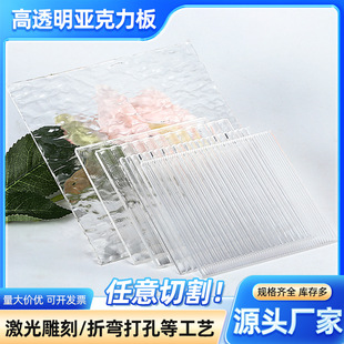 ���������L�粣���l�yʯ�^�yؐ���y�ʯ�y�������������嶨 ��