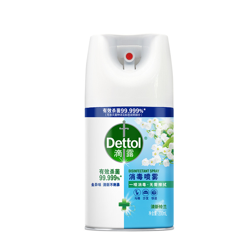 【신상품】 200ml 산뜻한 은방울꽃