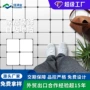 卫生间加厚耐磨自粘地板贴