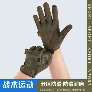 海豹户外战术全指机械师手套骑行登山健身防起茧防滑耐磨防滑耐磨