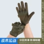 骑行防滑耐磨登山手套