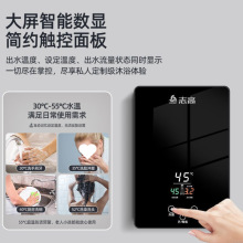 ʽ늟ˮⷿСͼlgԡٟaؼӟϴ