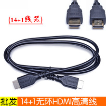 1.5HDMI 1.4ohɫҕl XB@ʾ 往