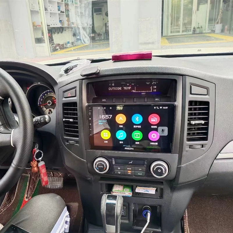 Подходит для Mitsubishi Pajero Navi 9-дюймовый большой экран Android автомобильный навигатор
