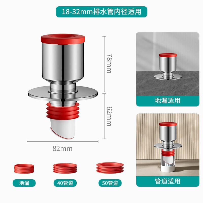 洗衣机水管三头通洗手盆池水道三通排水管分水器分流器一分二|undefined