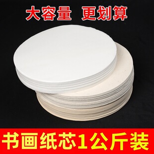 ������о����������Ƭ���ĈA�ΰ������������ë�P��һ�����b���