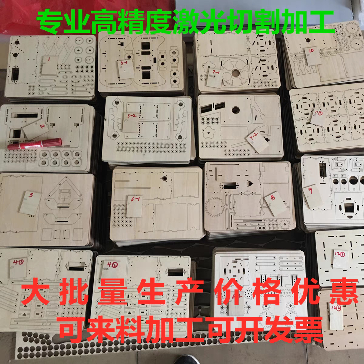 49ee47a5e89ee40d0de3990d115824