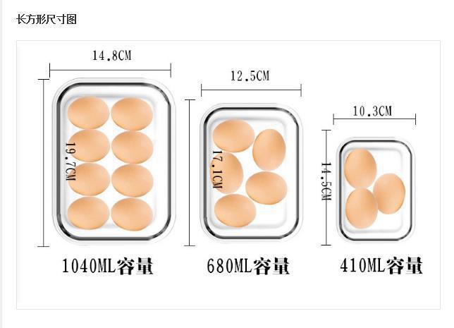 微信图片_20201218104542