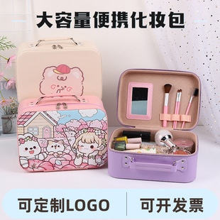 Kuromi Cartoon Cosmetic Bag Capybara Cosmetic Case Waterproof Cosmetic Box Storage with Mirror Waterproof and Portable