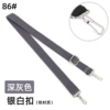 86# dark gray-silver buckle