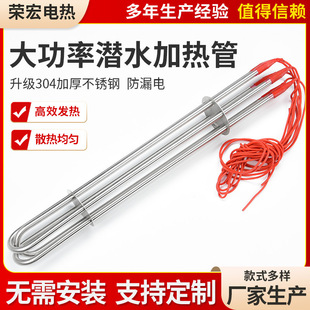 ���ƴ��ʷ�ˮ�ӟ����ˮ�ӟ��Һ�w�ӟ����늟�ܲ��P䓰l���