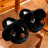 Black slippers
