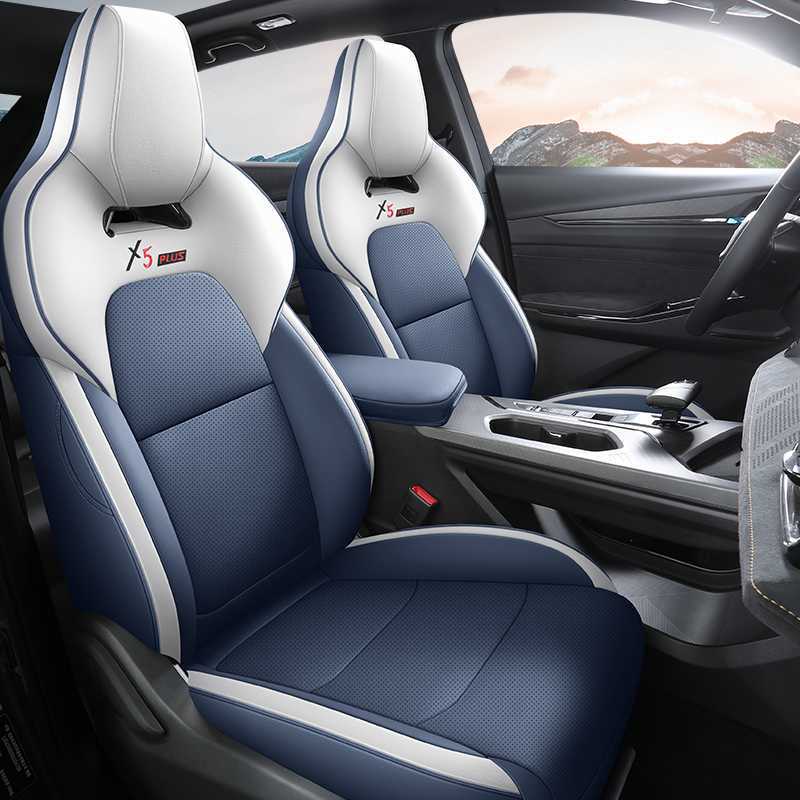 Modelə uyğun (Original) oturacaq örtükləri — Changan Seat Cover - blue