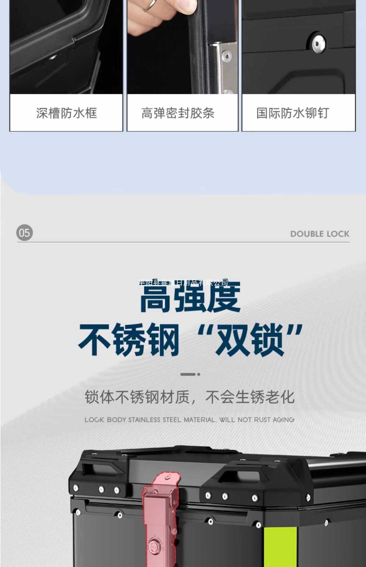 Motorcycle Trunk Capacity Aluminum Alloy Electric Car Trunk Battery Tool Box Scooter Takeaway Box