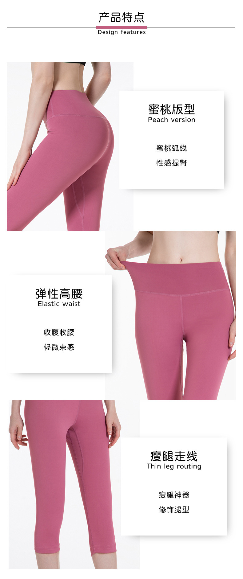 详情-05.jpg