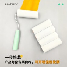 ܶ4纣dLͲˢ ˇgzLˮСĴָTˢ