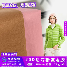 20D���q��q������ ���������l���z�T�ӑ�������� ��ˮ��͸��