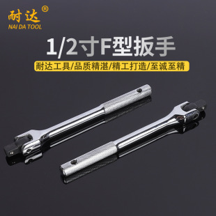 ����֮һ��F�Ͱ��֏S�ҬF؛����1/2F�U��Ͳ����F���D������B�ӗU