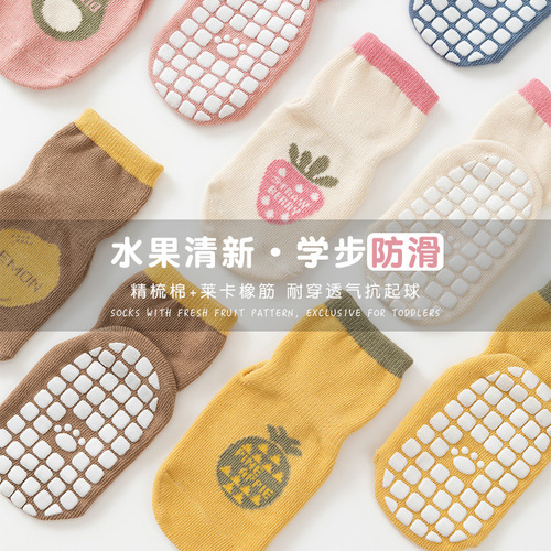 24 New Spring Baby Socks Combed Cotton Cute Cartoon Dotted Floor Socks Baby Toddler Socks Children's Socks