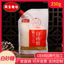 350g̼�����հ�ɰ�ǹ�����С������ζʳ�ð�ɰ������