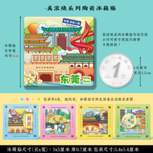 ���|ݸ�Ą����V�|�[�tɽׯ�^��ɽ��ɽ��������մɴ��Ը�������N