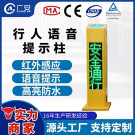 交通警示灯;交通信号系统;信号控制器