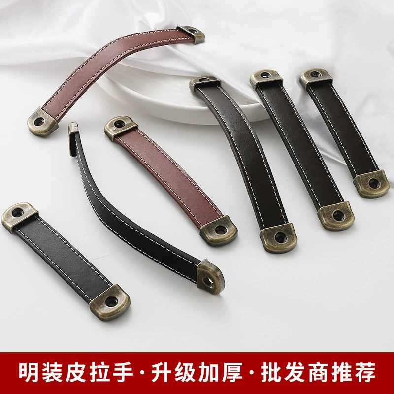 Дверь шкафа антикварная медная открытая кожаная ручка шкаф для обуви мебель кожаная ручка винный ящик кожаная ручка