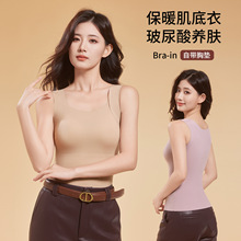 �����ἡ���´��뱣ů���Ĵ��ص�һ������������mm�ߵ������ﶬ��