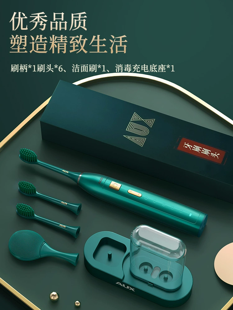 Automatic toothbrush for adults, rechargeable set for beloved charging, gift box, fully automatic