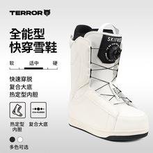 skifreeΰ廬ѩ촩ѩЬѥ̶Ůb촩ѩѥ