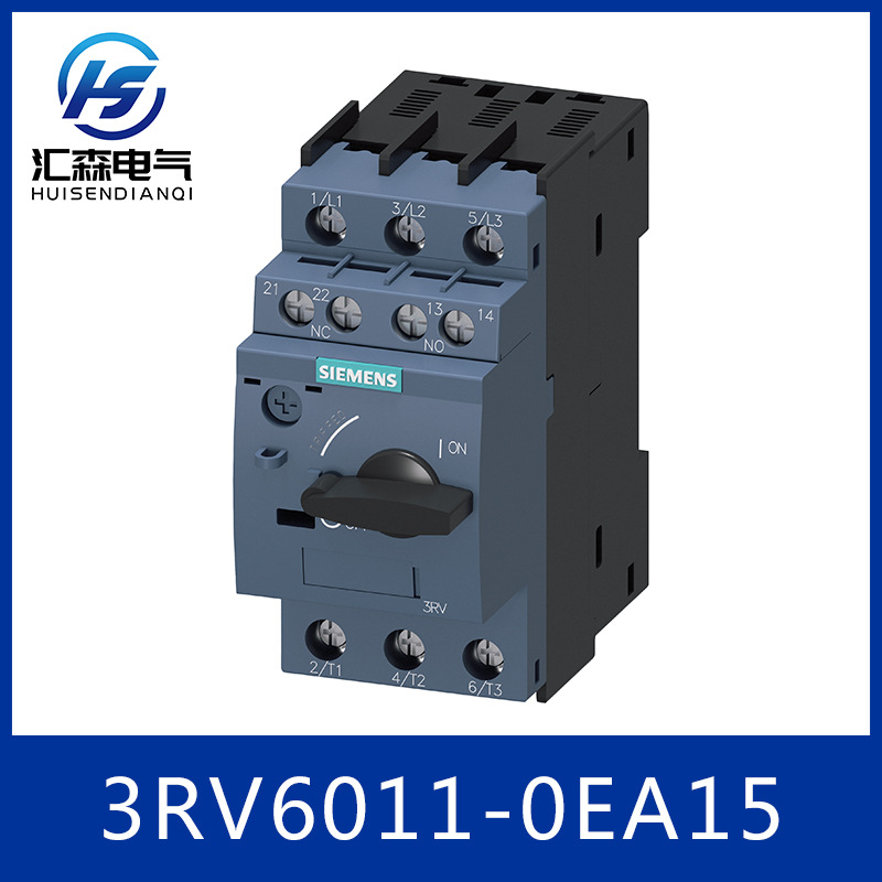 SIEMENS 西门子 电机保护断路器 3RV6011-1EA15 低压断路器