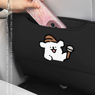 Chair back anti-kick pad, Singing Puppy Car Seat